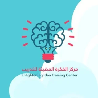 Institute Logo
