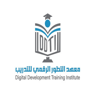 معهد التطور الرقمي للتدريب